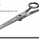 MONK LITE MKL8S 8.5 INCH STRAIGHT