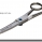 MONK LITE MKL8C 8.5 INCH CURVED